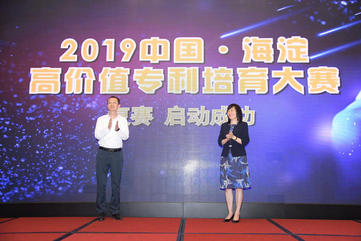 2019海高賽復賽成功舉辦，十支隊伍晉級決賽