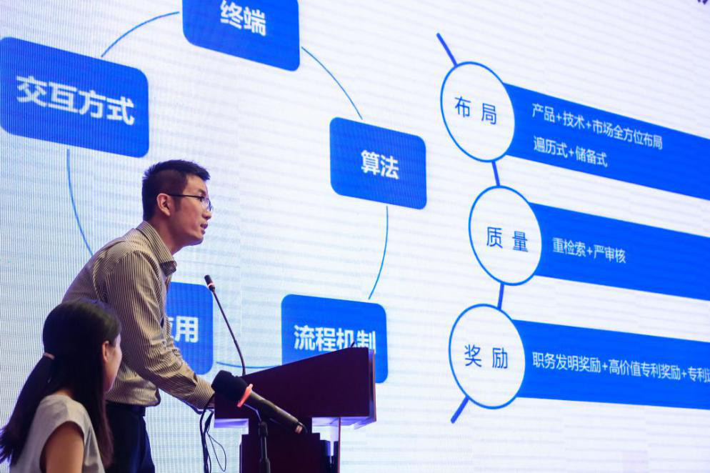 2019海高賽復賽成功舉辦，十支隊伍晉級決賽