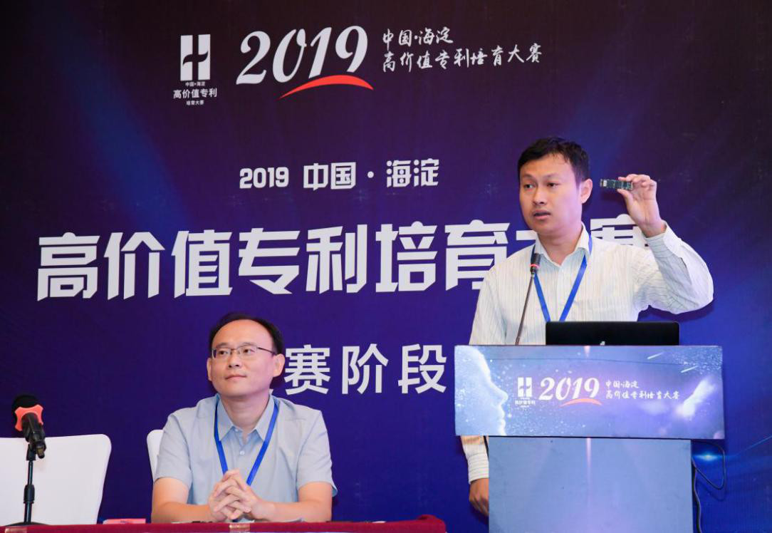 2019海高賽復賽成功舉辦，十支隊伍晉級決賽
