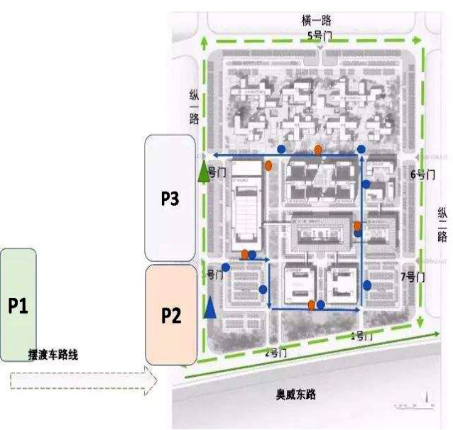 倒計時！“2019雄安知識產權營商論壇”將于8月28-29日隆重舉辦！