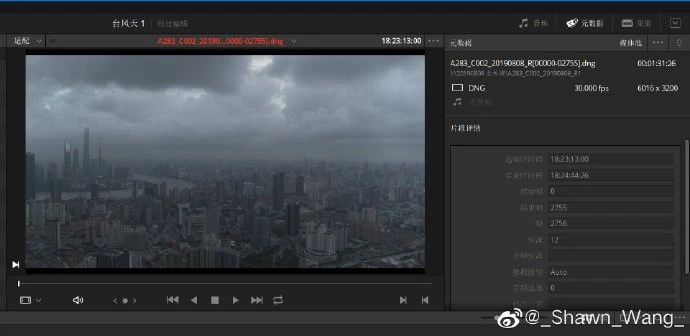 差評、侵權風波不斷，注冊商標全被駁回！《上海堡壘》沒能保住自己？
