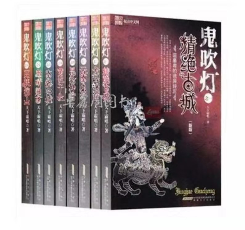 專訪 | 天下霸唱：訴《九層妖塔》侵權獲勝，意義不在賠償金額