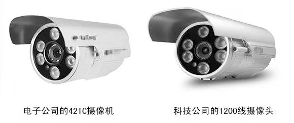 專利維權還是商業打擊？“惡意者”被判賠25萬