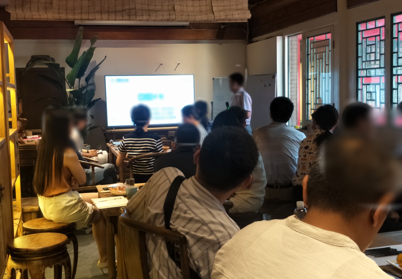 麥子家智享沙龍|北京站第三期：企業IPer轉型的惑與破——在書香茶舍中暢聊