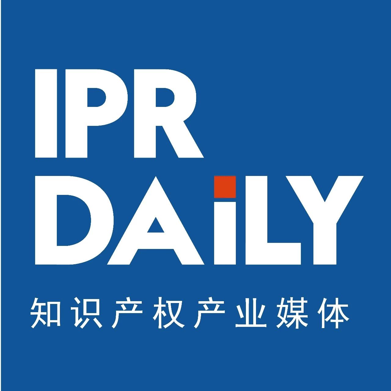官宣！IPRdaily與新加坡國家知識產權局官方機構簽署合作諒解備忘錄