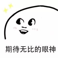 剛剛！2019粵港澳大灣區知識產權交易博覽會報名渠道正式開通