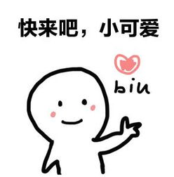 剛剛！2019粵港澳大灣區知識產權交易博覽會報名渠道正式開通