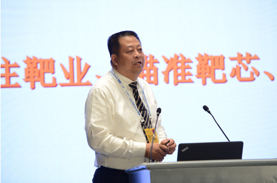 “上市公司知識產權風險管理與浙江運營城市論壇” 活動成功舉辦
