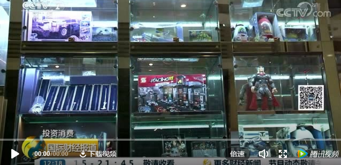 什么？“馬冬什么啊”、“什么冬梅啊”、“馬什么梅啊”全都注冊商標了？