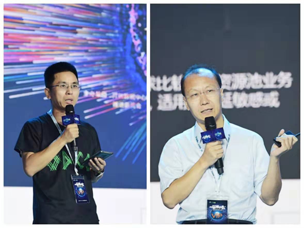 產業發展風向標！2019開放數據中心峰會盛大開幕！