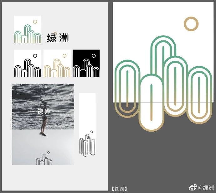 版權問題困擾，微博旗下的“綠洲”APP會變“荒漠”嗎？