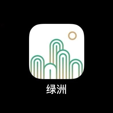 版權問題困擾，微博旗下的“綠洲”APP會變“荒漠”嗎？