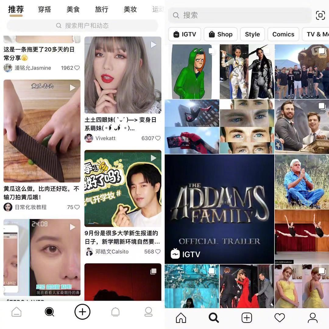 版權問題困擾，微博旗下的“綠洲”APP會變“荒漠”嗎？