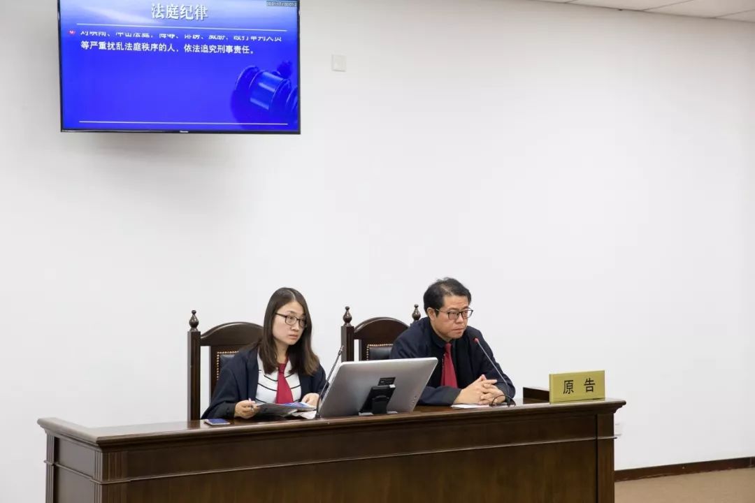 “宋城”商標侵權案一審審結