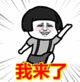第二季“這！就是創意”大賽獲獎名單來了，快看看有沒有你！