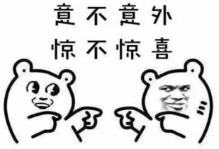 第二季“這！就是創意”大賽獲獎名單來了，快看看有沒有你！
