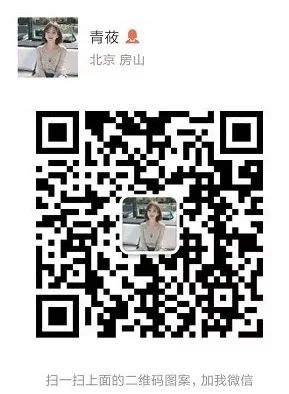 第二季“這！就是創意”大賽獲獎名單來了，快看看有沒有你！