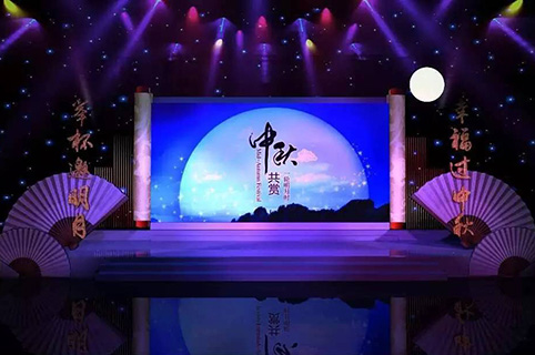 中秋晚會具備獨創性，可作為著作權法保護作品（附二審判決書）