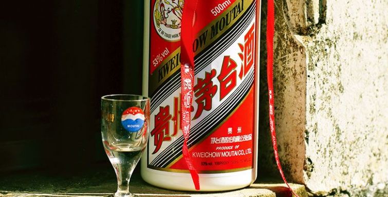 剛剛！“茅臺國宴”商標被不予核準注冊