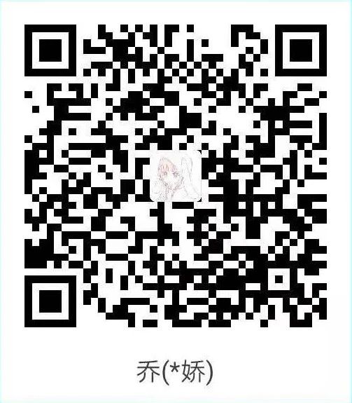 報名！首期「涉外商標代理人高級研修班」來啦！