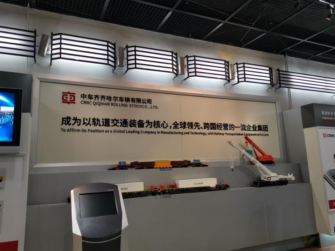 服務老工業基地產業升級——“知識產權服務萬里行”黑龍江站圓滿落幕