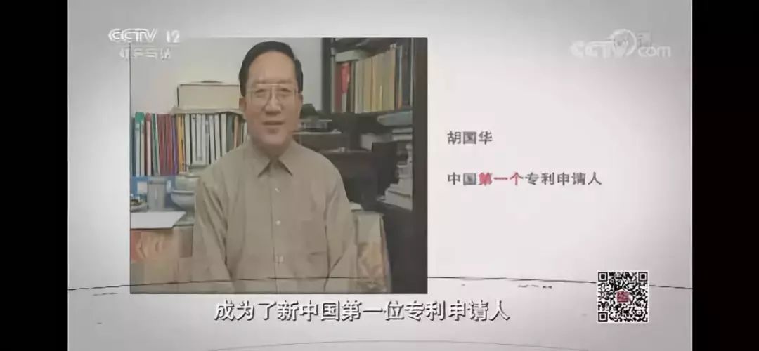 最高法：專利法、著作權法可能加入懲罰性賠償制度！修法進行中