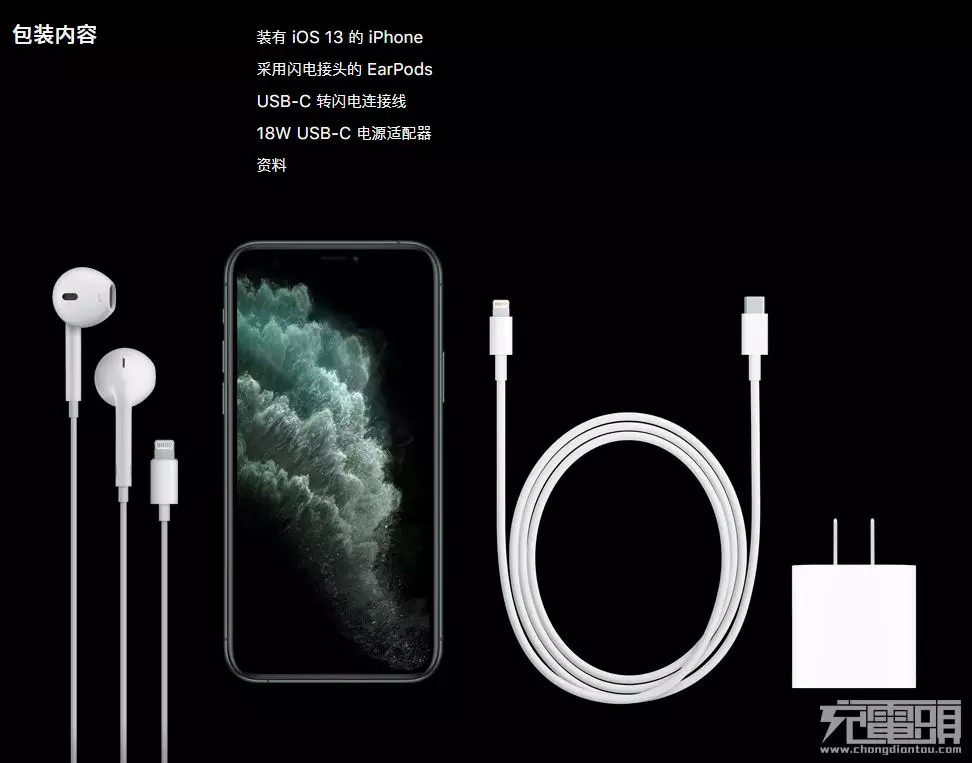 充電器的專利戰，為什么專利檢索會成為決勝點？