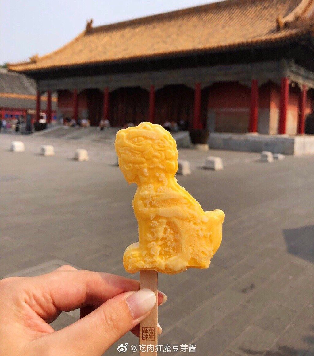 故宮雪糕也申請專利了！600歲的故宮超級IP歷久彌新