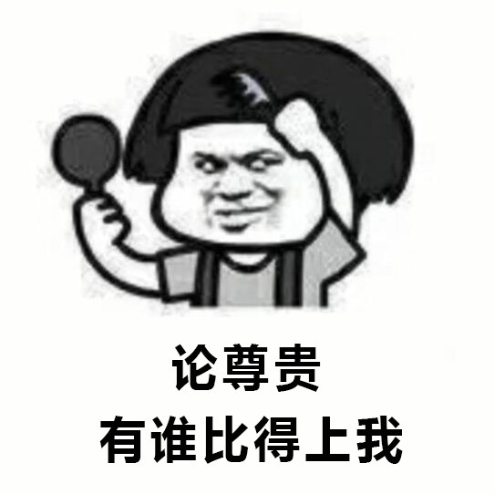不能稱“國酒”但可以是中華巔峰？“華巔”商標已在酒類注冊成功
