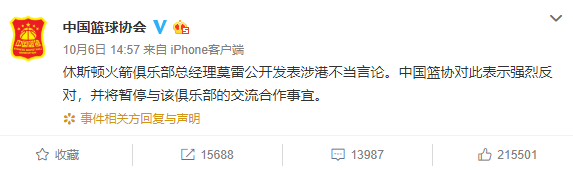 NBA還沒涼，體育賽事的天價版權依然火熱
