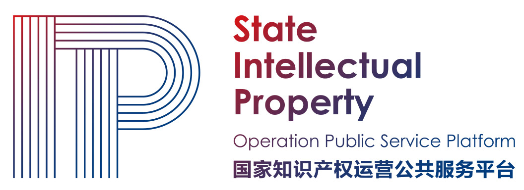 「2019粵港澳大灣區知識產權交易博覽會」部分重點展商名單公布！