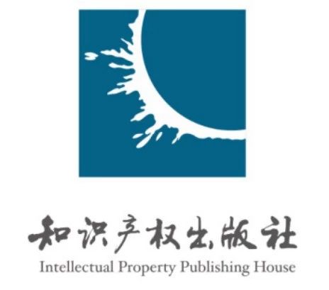 「2019粵港澳大灣區知識產權交易博覽會」部分重點展商名單公布！