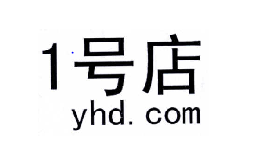 1號店奪回商標！申請人曾申請九十多件 “知名”商標（附案例評析）