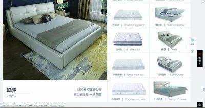 芝華仕商標侵權拒不賠償！已被列入“老賴”名單