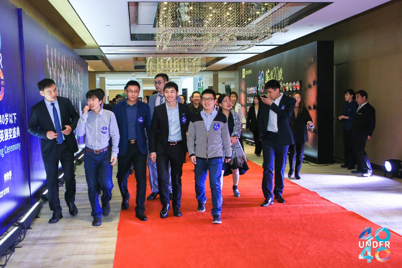 高光時刻！2019年“中國40位40歲以下企業知識產權精英”頒獎盛典在京隆重舉辦