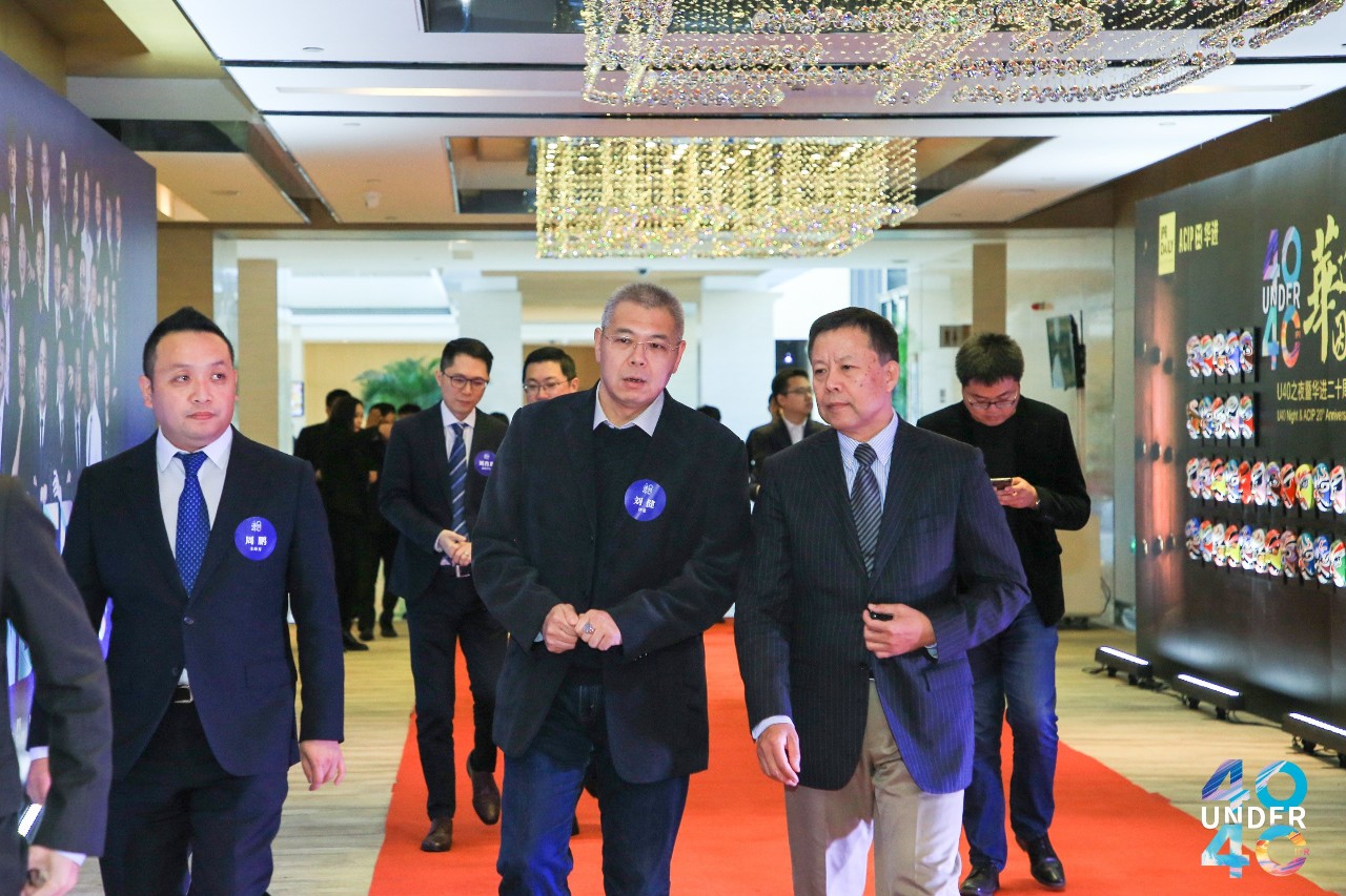高光時刻！2019年“中國40位40歲以下企業知識產權精英”頒獎盛典在京隆重舉辦