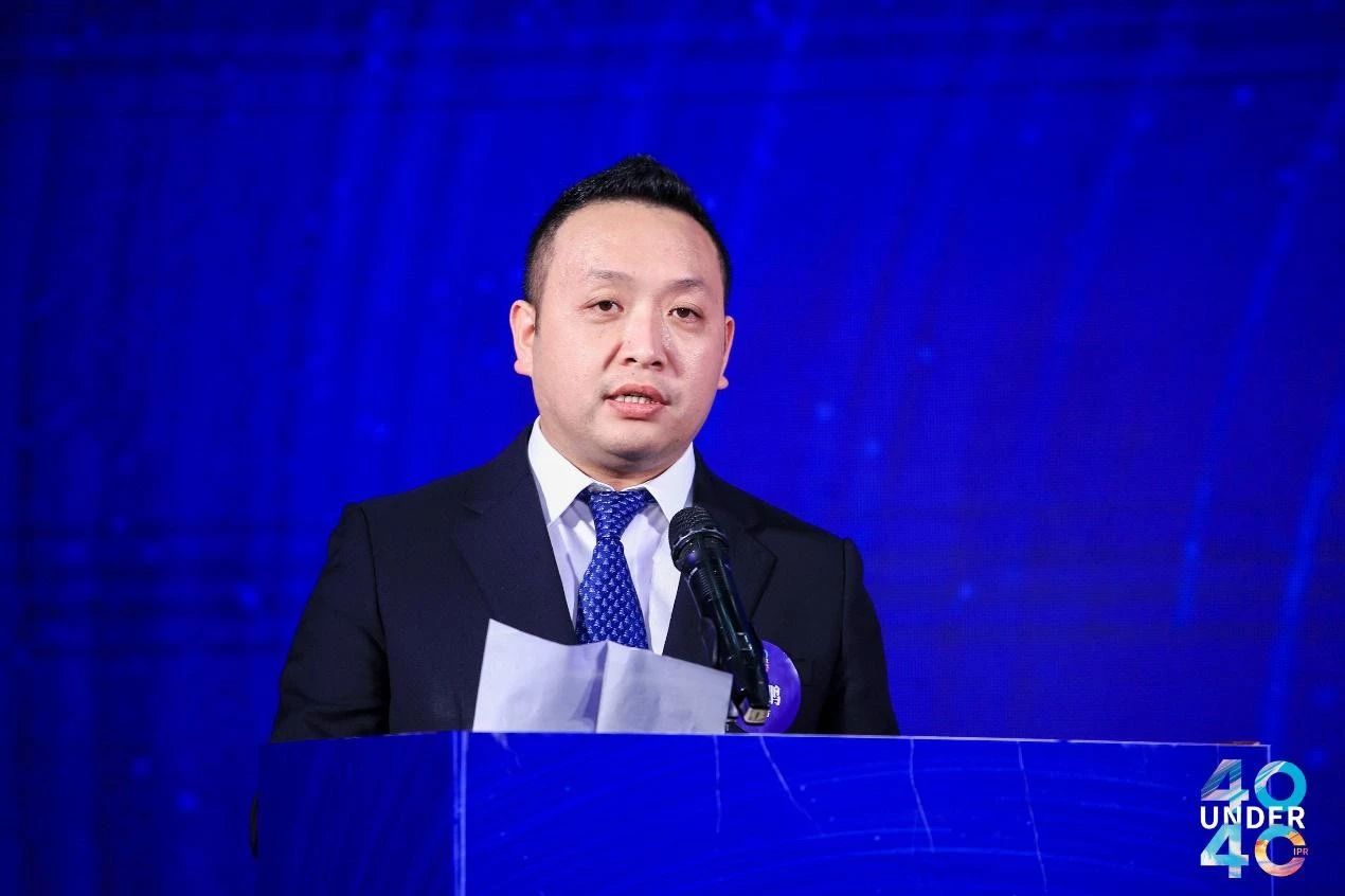高光時刻！2019年“中國40位40歲以下企業知識產權精英”頒獎盛典在京隆重舉辦