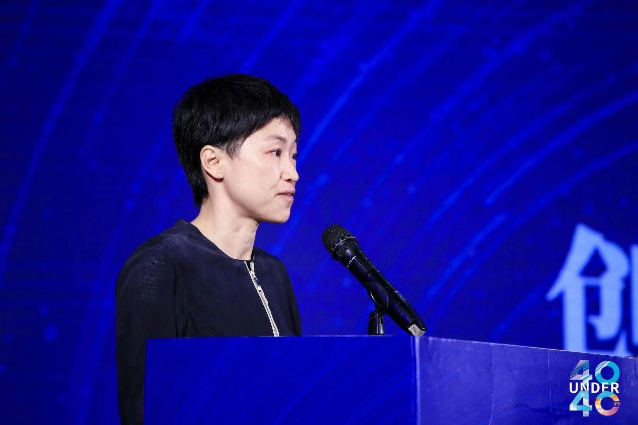 高光時刻！2019年“中國40位40歲以下企業知識產權精英”頒獎盛典在京隆重舉辦