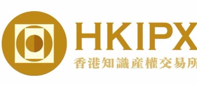 「2019粵港澳大灣區知識產權交易博覽會」知識產權運營服務展區亮點提前看！