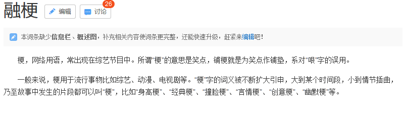 《少年的你》原著陷抄襲爭議，電影大火受牽連