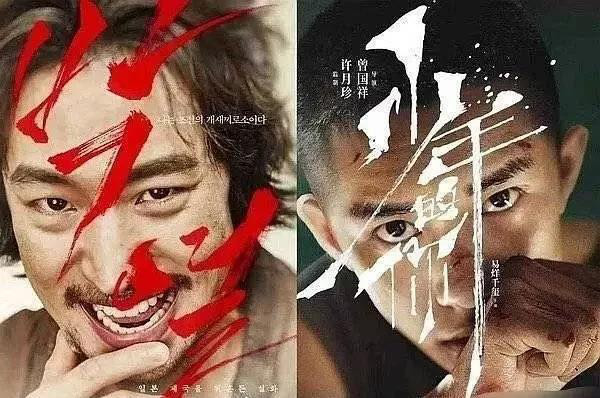 《少年的你》原著陷抄襲爭議，電影大火受牽連