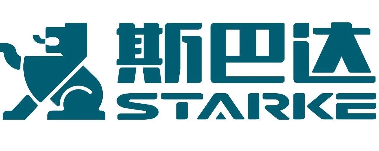 「2019粵港澳大灣區知識產權交易博覽會」專利技術交易展區亮點提前看！