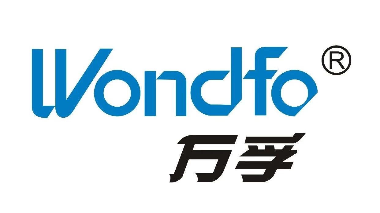 「2019粵港澳大灣區知識產權交易博覽會」專利技術交易展區亮點提前看！