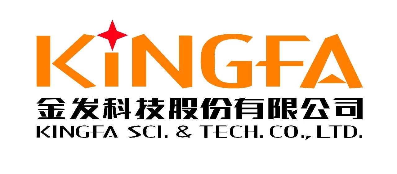 「2019粵港澳大灣區知識產權交易博覽會」專利技術交易展區亮點提前看！