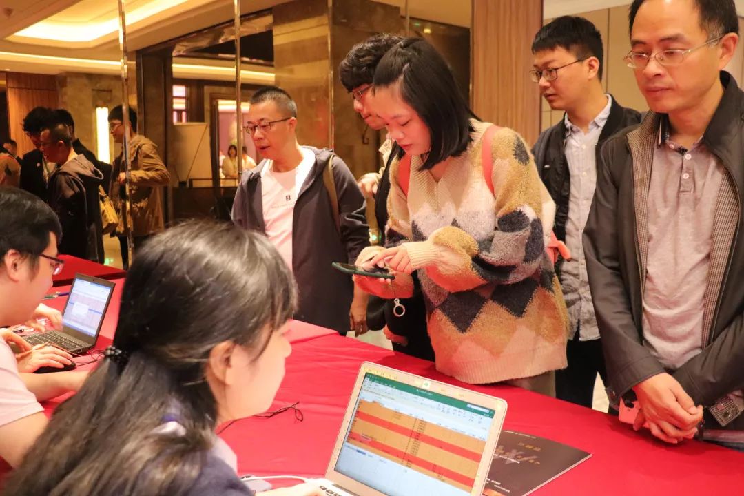 裕陽集團2019答謝會——打造企業超強內核，共促提能增效