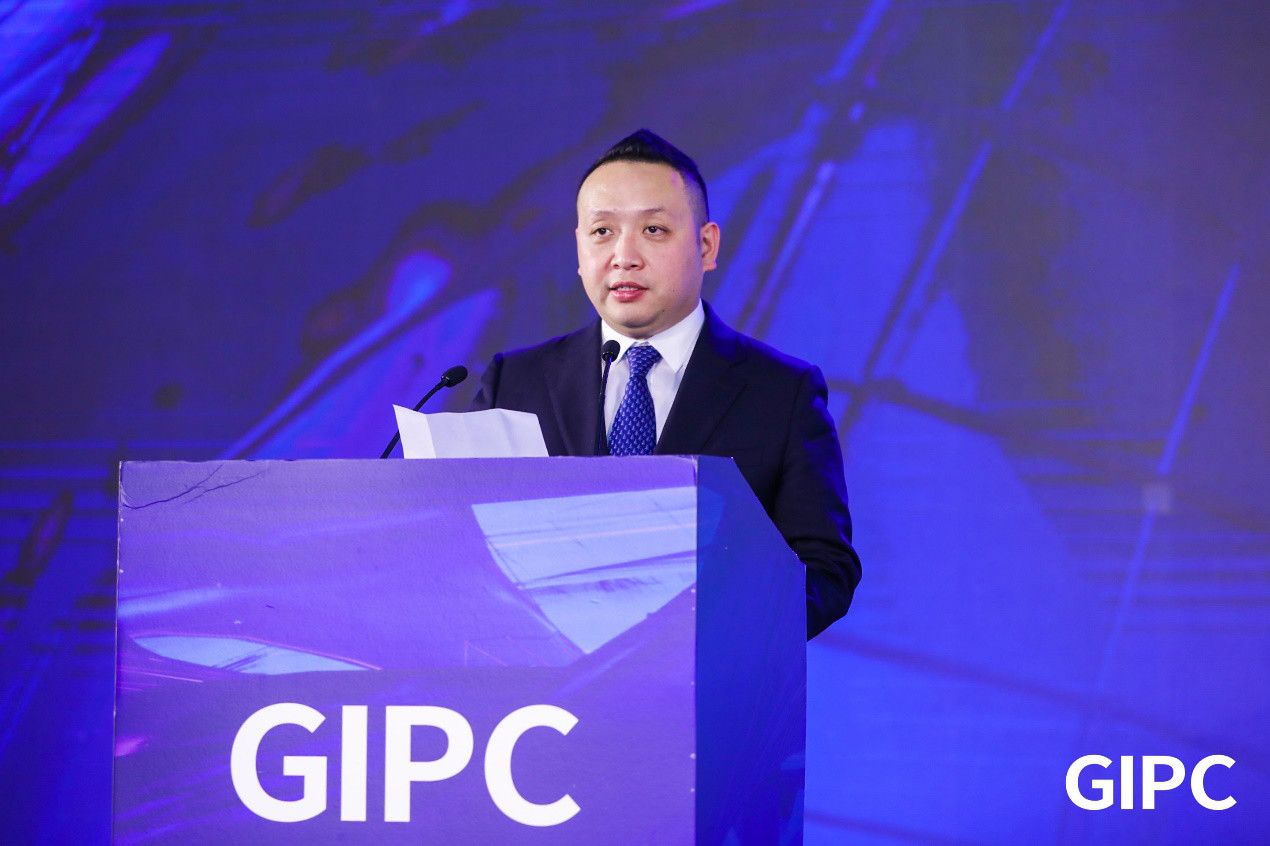 GIPC2019全球知識產權生態大會，在京圓滿落幕！