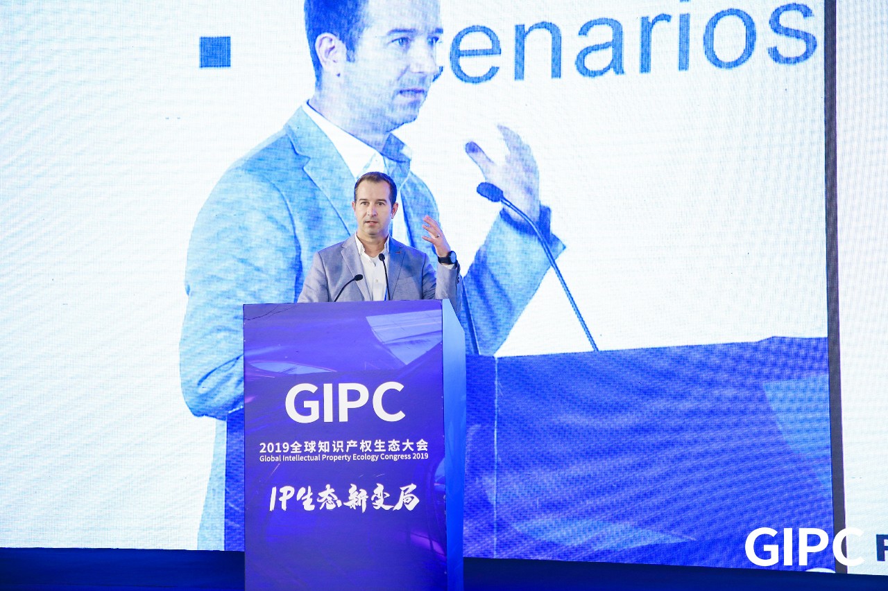 GIPC2019全球知識產權生態大會，在京圓滿落幕！