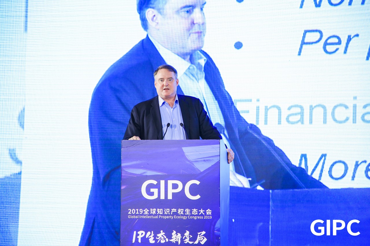 GIPC2019全球知識產權生態大會，在京圓滿落幕！