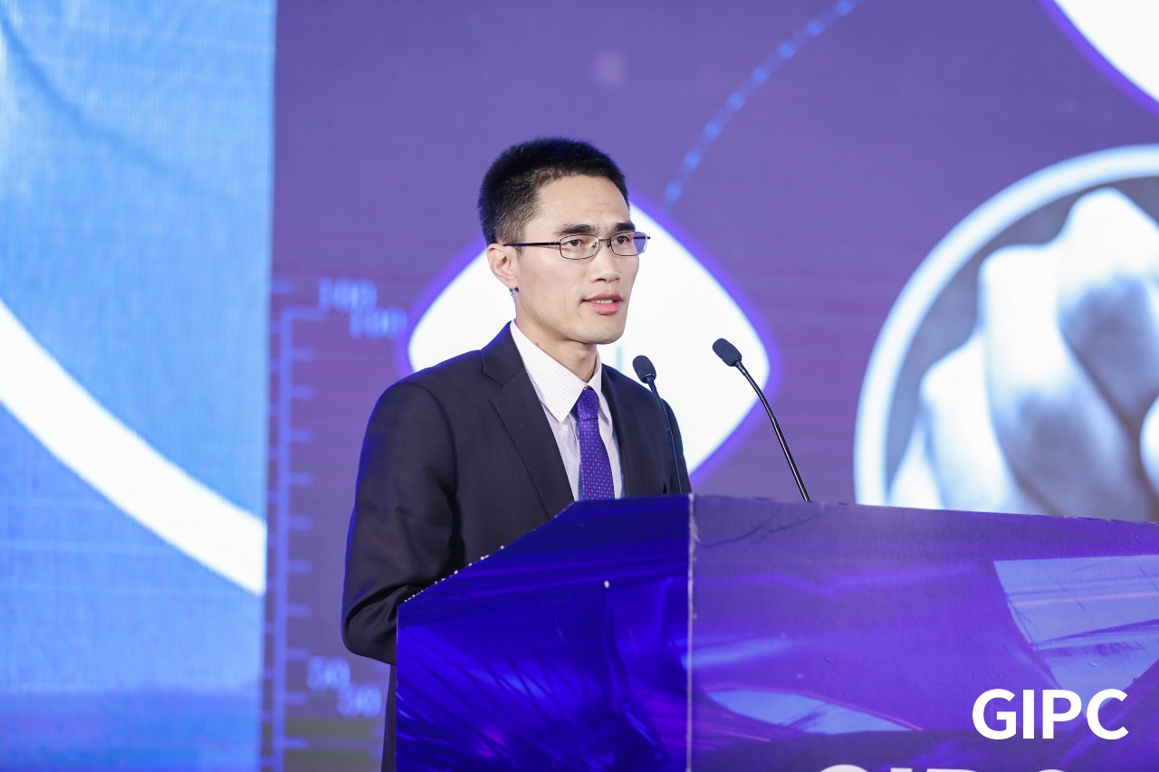 GIPC2019全球知識產權生態大會，在京圓滿落幕！