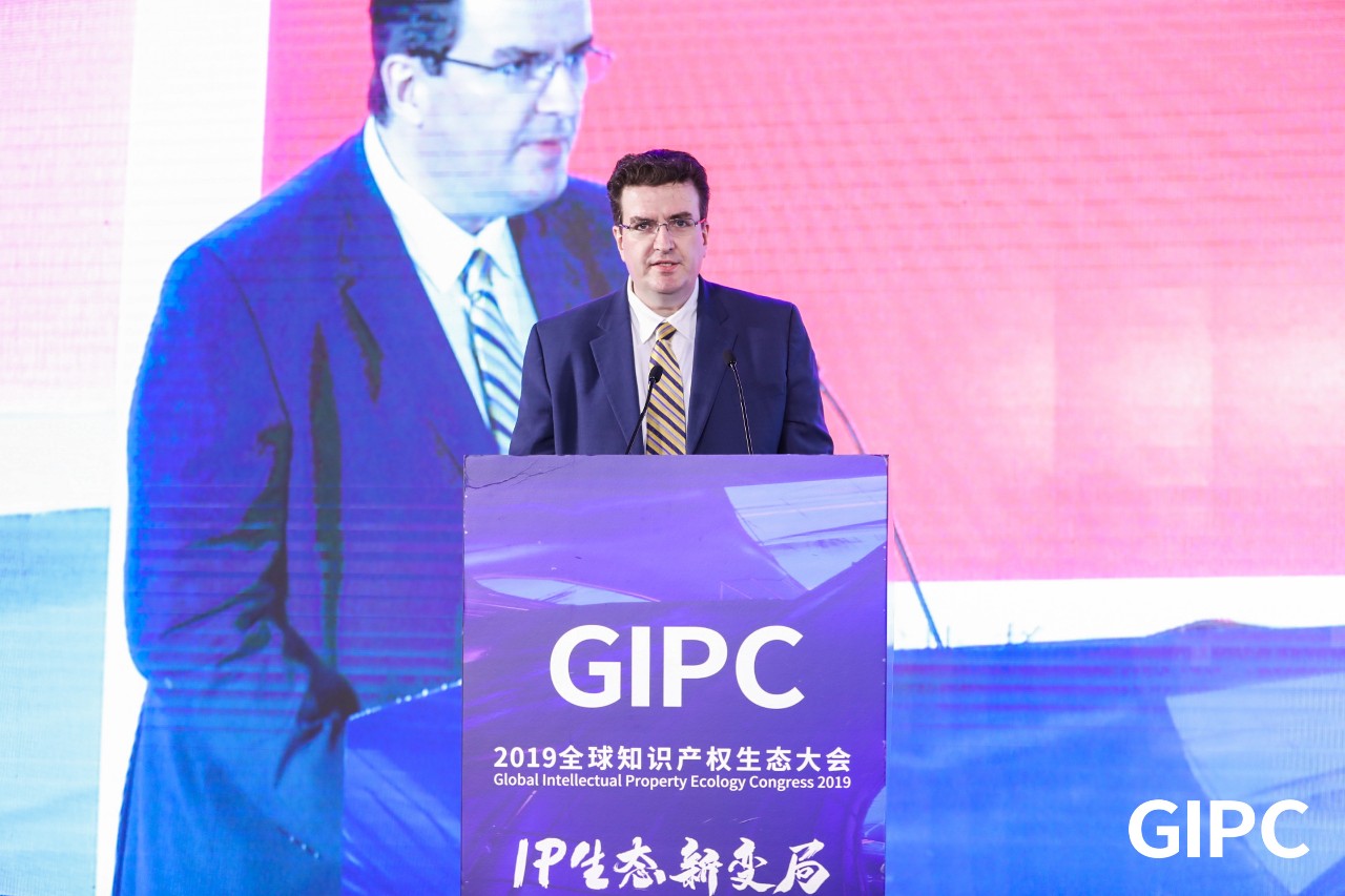 GIPC2019全球知識產權生態大會，在京圓滿落幕！
